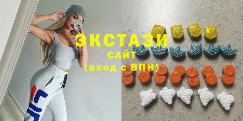 Ecstasy louis Vuitton Бирюч