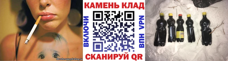 где можно купить наркотик  Бирюч  кракен ссылки  ГАШ 40% ТГК 