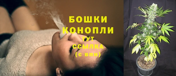 COCAINE Осташков