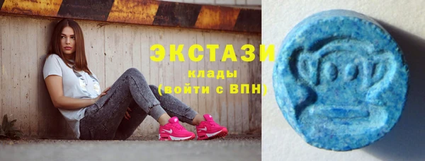 синтетический гашиш Остров