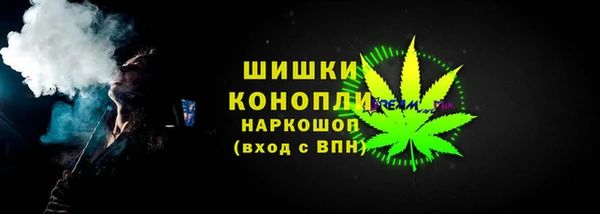 синтетический гашиш Остров