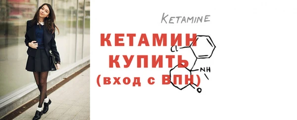 синтетический гашиш Остров