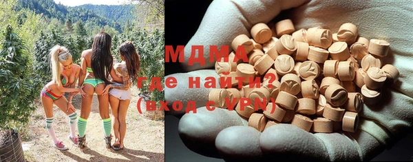синтетический гашиш Остров
