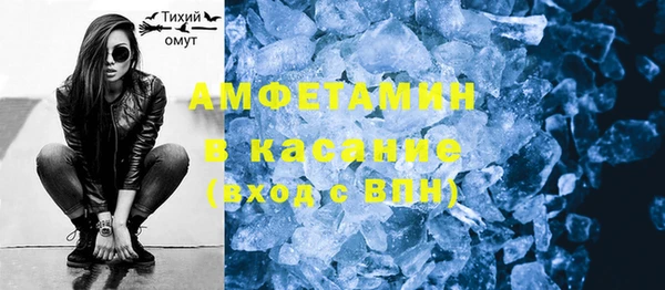 синтетический гашиш Остров