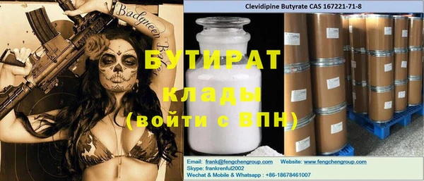 синтетический гашиш Остров