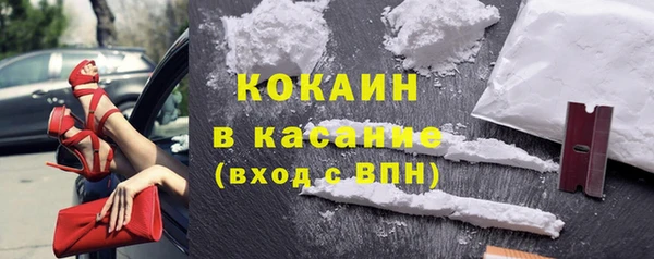 синтетический гашиш Остров