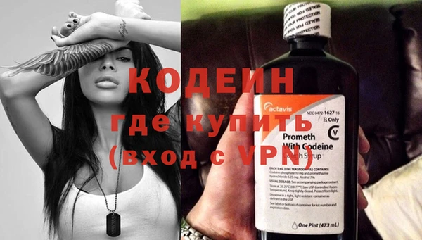 синтетический гашиш Остров