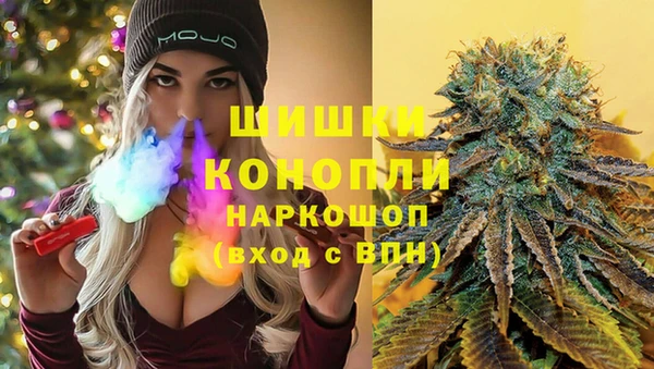 COCAINE Осташков