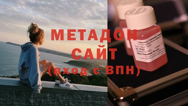 синтетический гашиш Остров