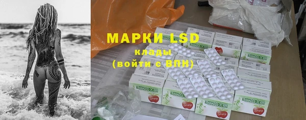 синтетический гашиш Остров