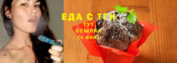 синтетический гашиш Остров