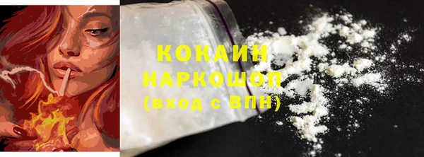 синтетический гашиш Остров